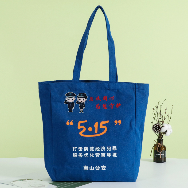 トートバック